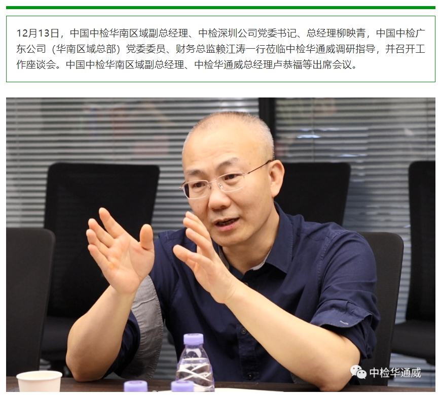 yth2206游艇会·(中国区)官方网站