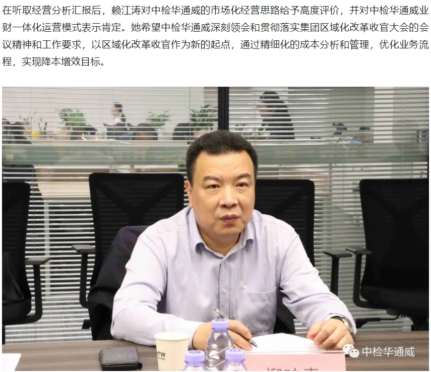 yth2206游艇会·(中国区)官方网站