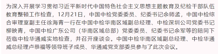 yth2206游艇会·(中国区)官方网站