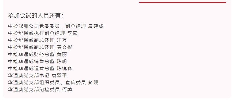 yth2206游艇会·(中国区)官方网站