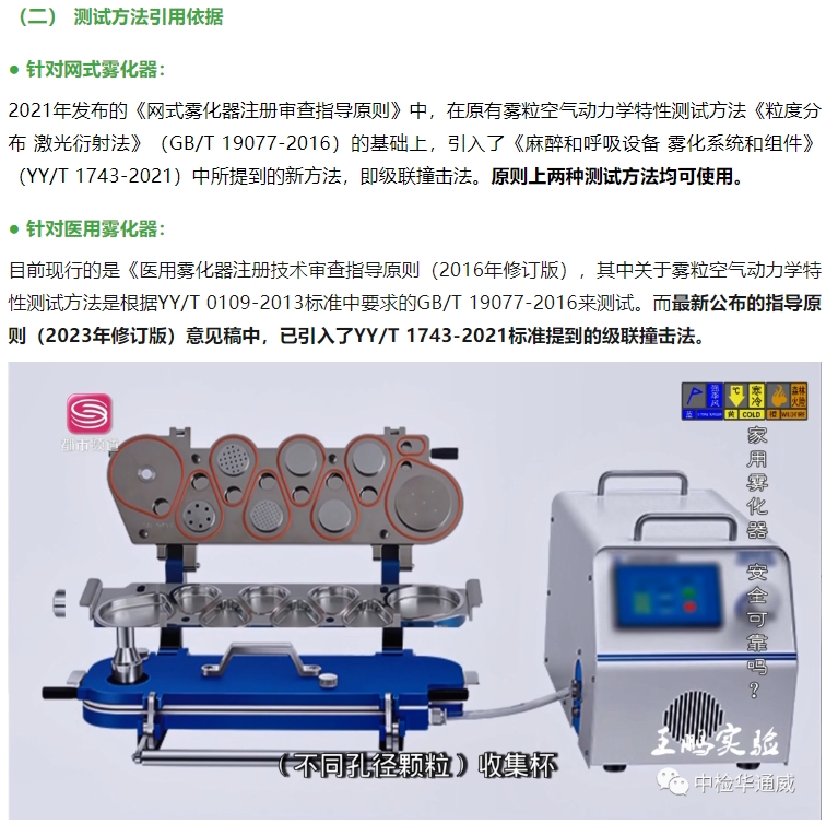 yth2206游艇会·(中国区)官方网站