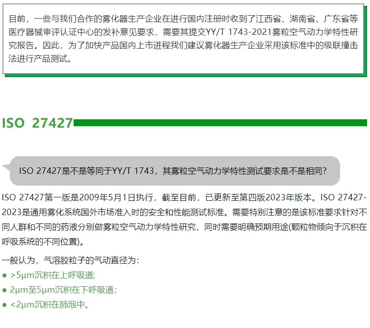 yth2206游艇会·(中国区)官方网站