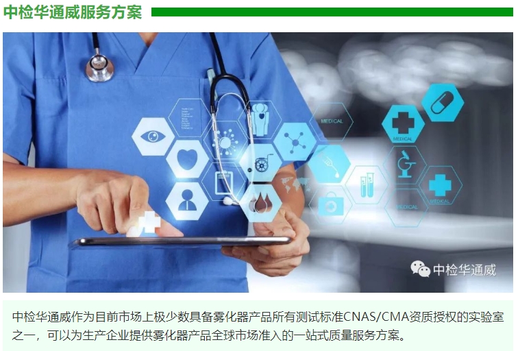 yth2206游艇会·(中国区)官方网站
