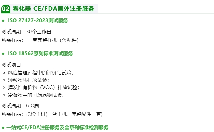 yth2206游艇会·(中国区)官方网站