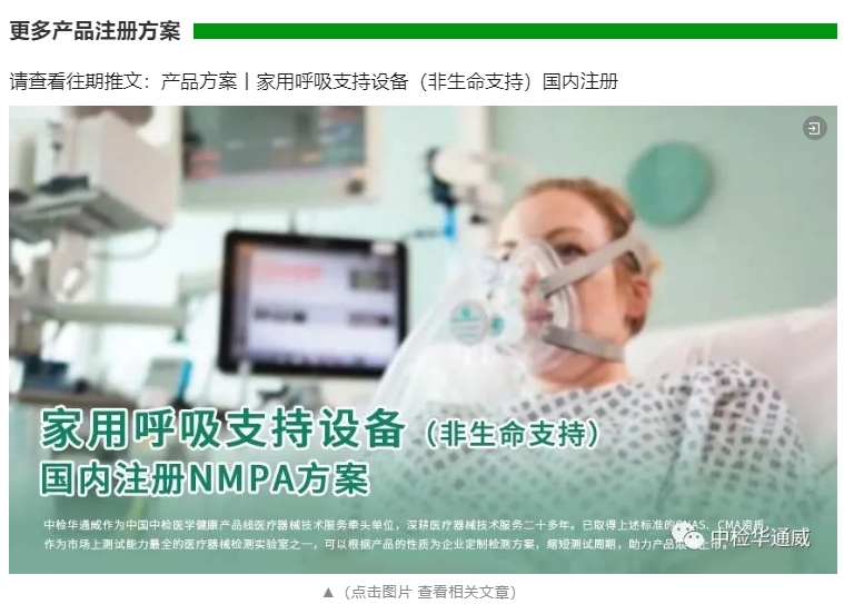 yth2206游艇会·(中国区)官方网站
