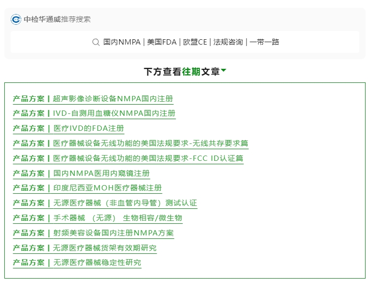 yth2206游艇会·(中国区)官方网站