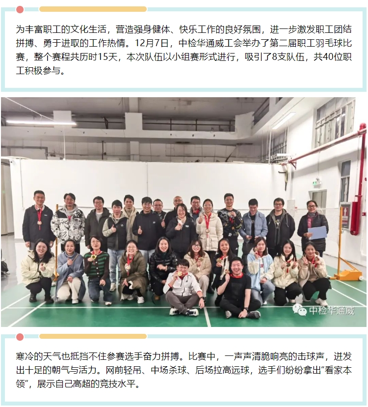 yth2206游艇会·(中国区)官方网站