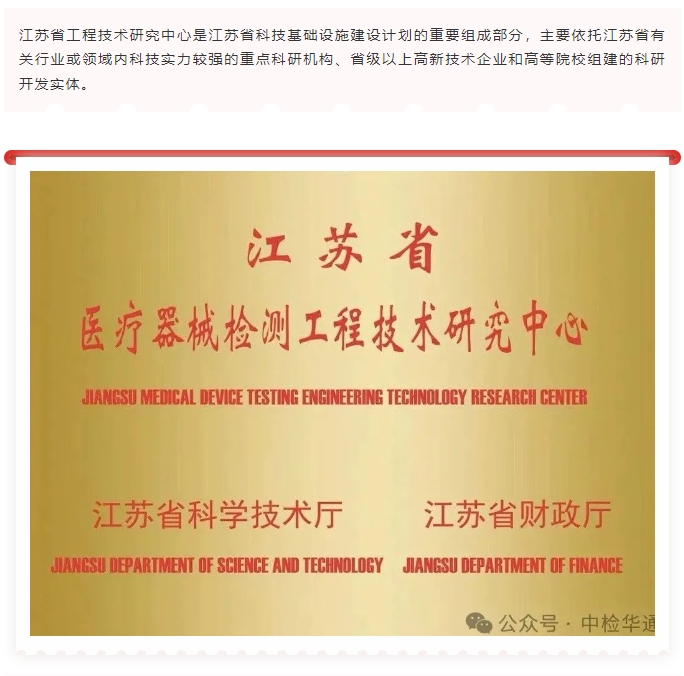 yth2206游艇会·(中国区)官方网站