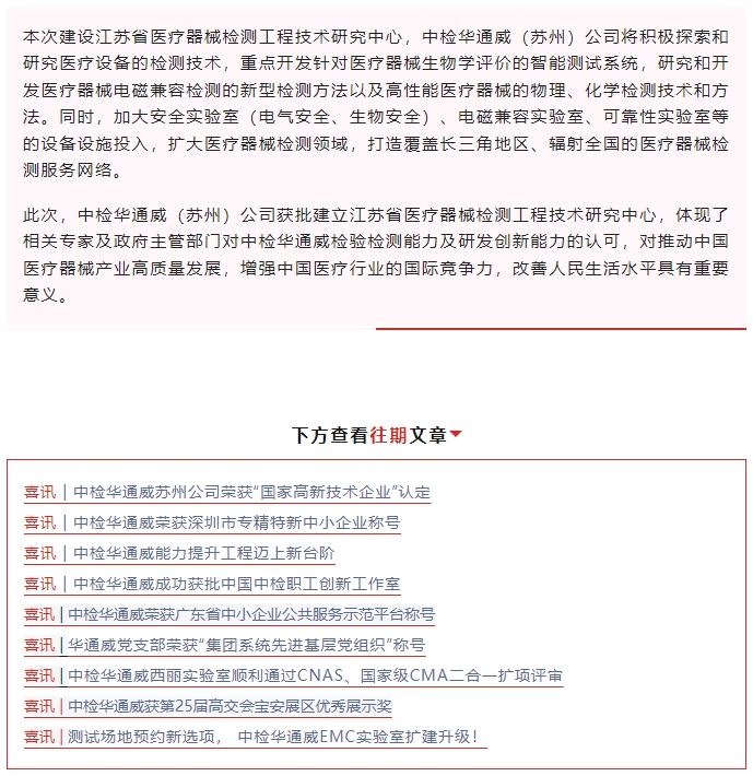 yth2206游艇会·(中国区)官方网站