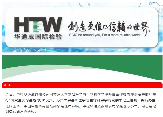 yth2206游艇会·(中国区)官方网站