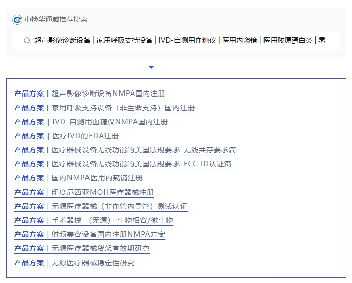 yth2206游艇会·(中国区)官方网站
