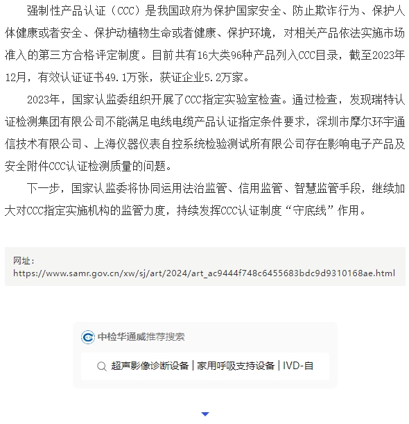 yth2206游艇会·(中国区)官方网站