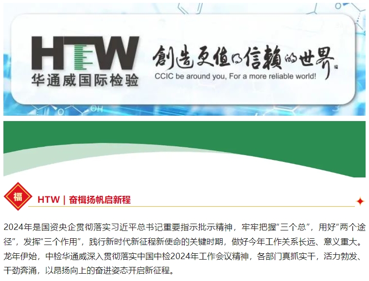 yth2206游艇会·(中国区)官方网站