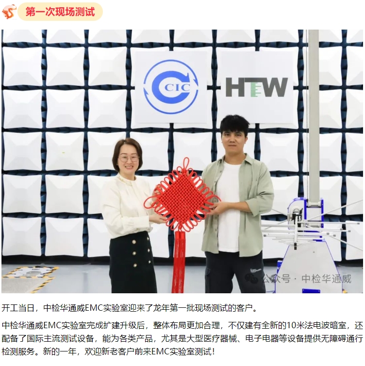 yth2206游艇会·(中国区)官方网站