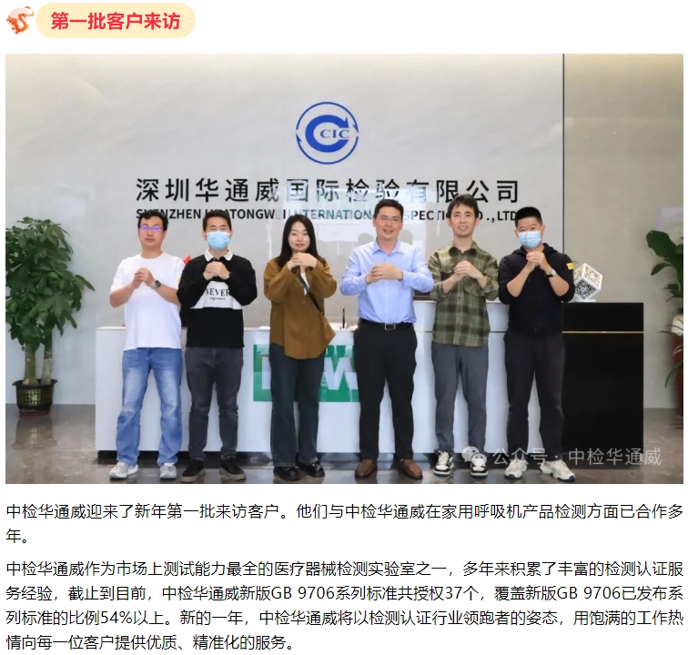 yth2206游艇会·(中国区)官方网站