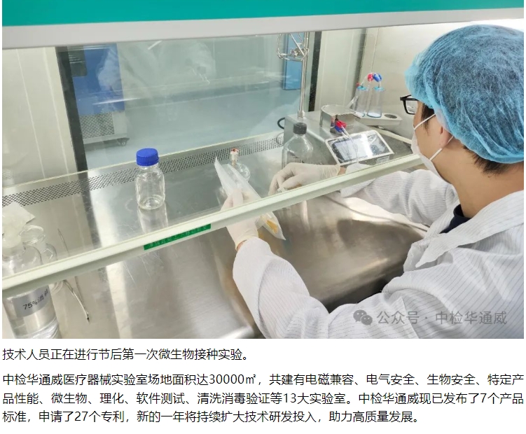 yth2206游艇会·(中国区)官方网站