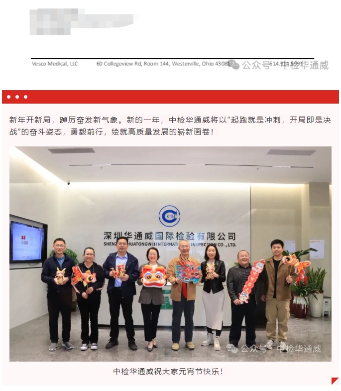 yth2206游艇会·(中国区)官方网站