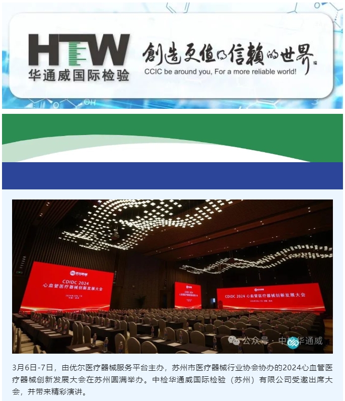 yth2206游艇会·(中国区)官方网站