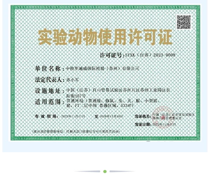 yth2206游艇会·(中国区)官方网站