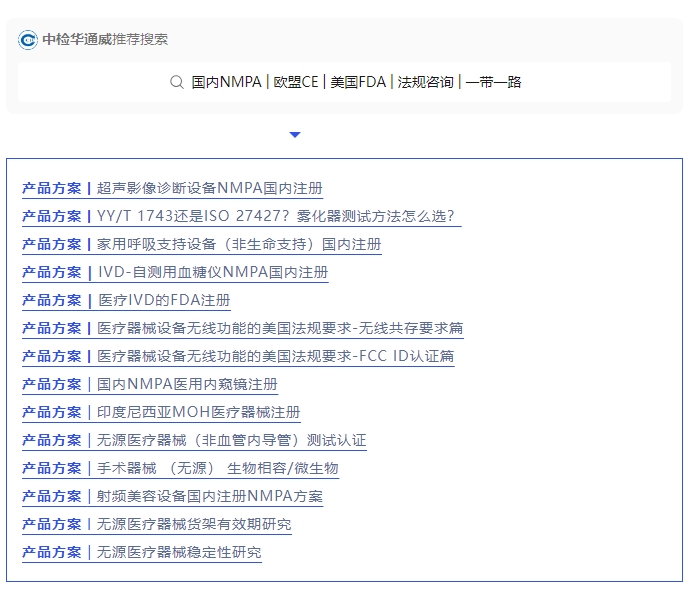 yth2206游艇会·(中国区)官方网站