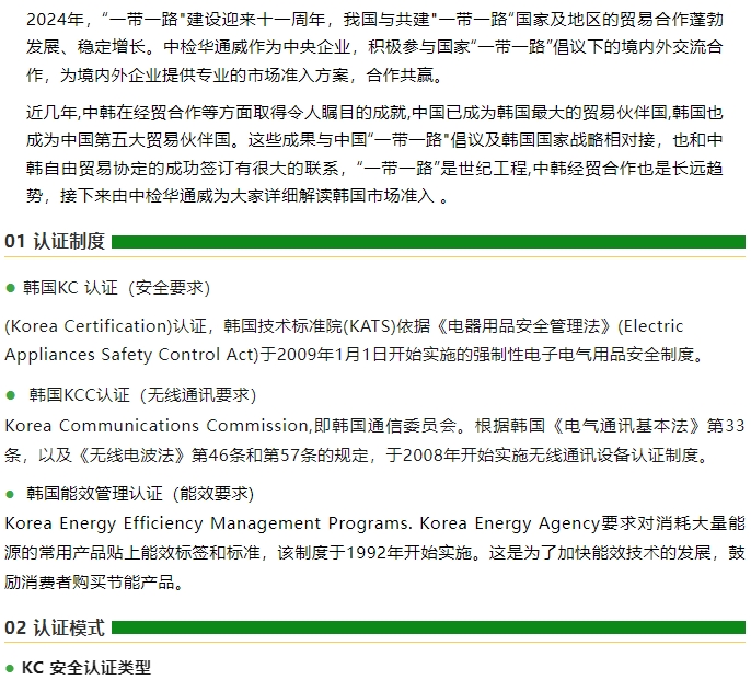 yth2206游艇会·(中国区)官方网站