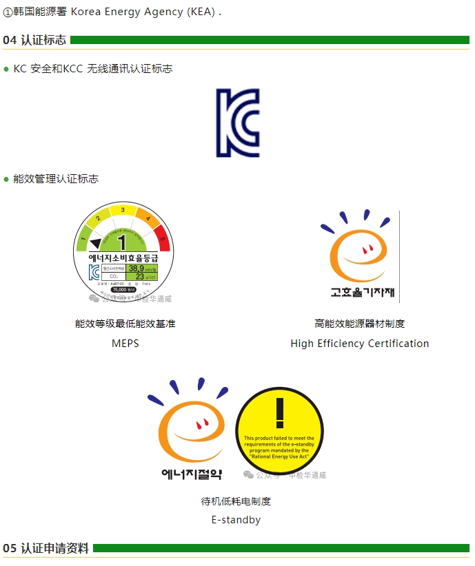 yth2206游艇会·(中国区)官方网站