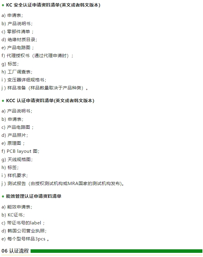 yth2206游艇会·(中国区)官方网站