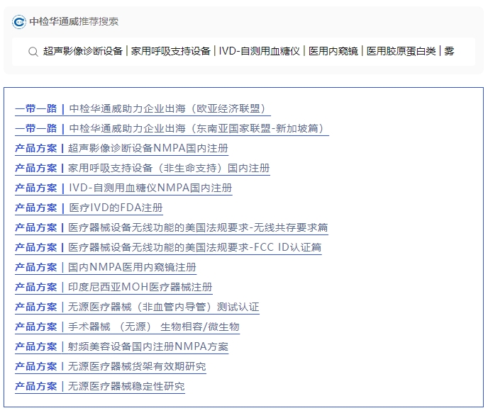 yth2206游艇会·(中国区)官方网站
