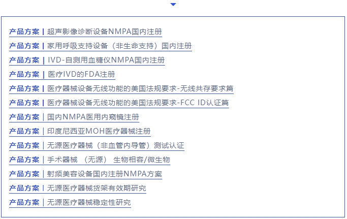 yth2206游艇会·(中国区)官方网站