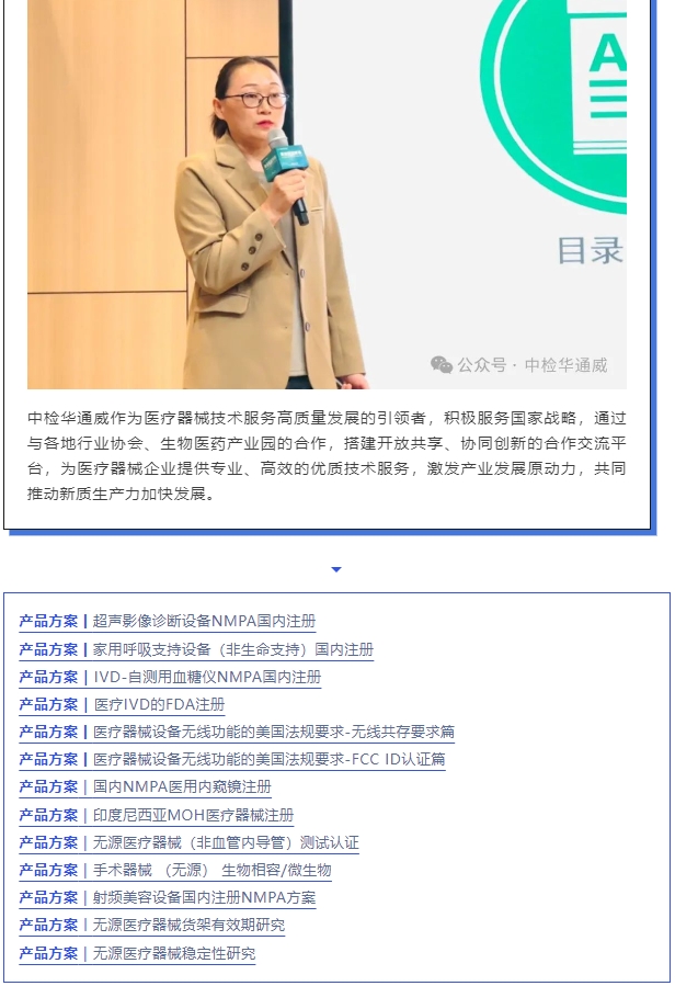 yth2206游艇会·(中国区)官方网站