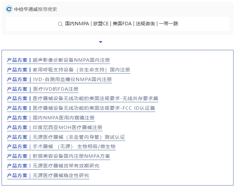 yth2206游艇会·(中国区)官方网站