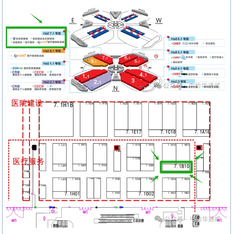 yth2206游艇会·(中国区)官方网站