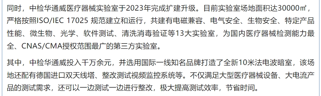 yth2206游艇会·(中国区)官方网站