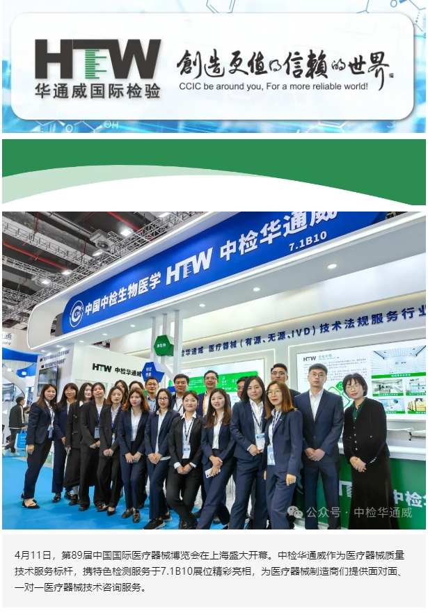 yth2206游艇会·(中国区)官方网站