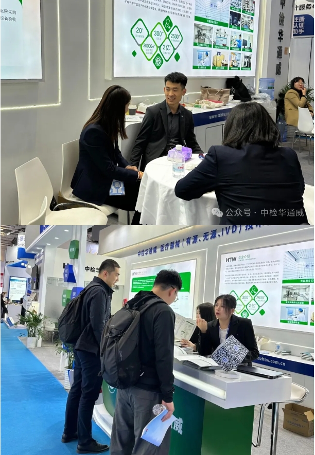 yth2206游艇会·(中国区)官方网站