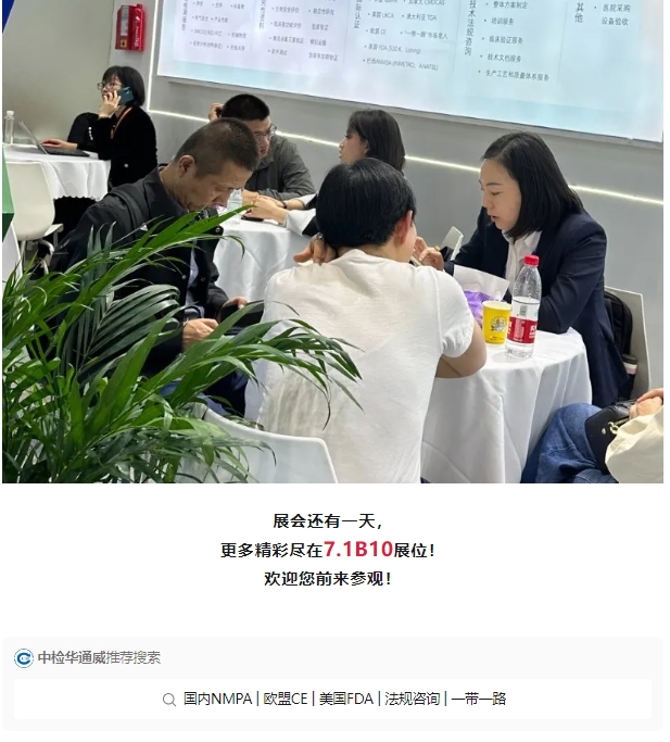 yth2206游艇会·(中国区)官方网站