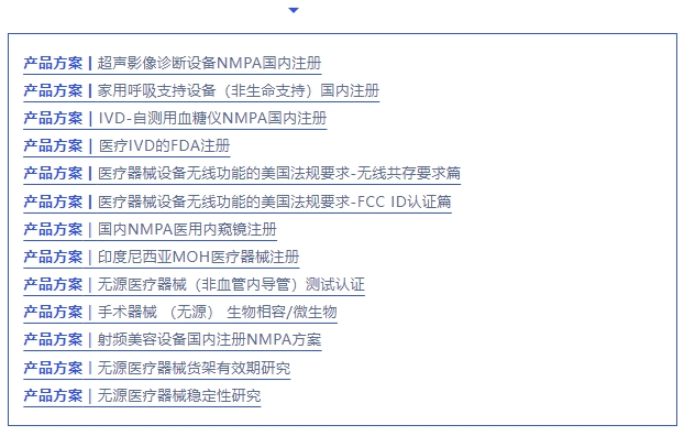 yth2206游艇会·(中国区)官方网站