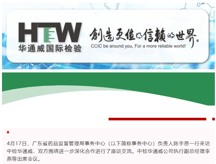 yth2206游艇会·(中国区)官方网站