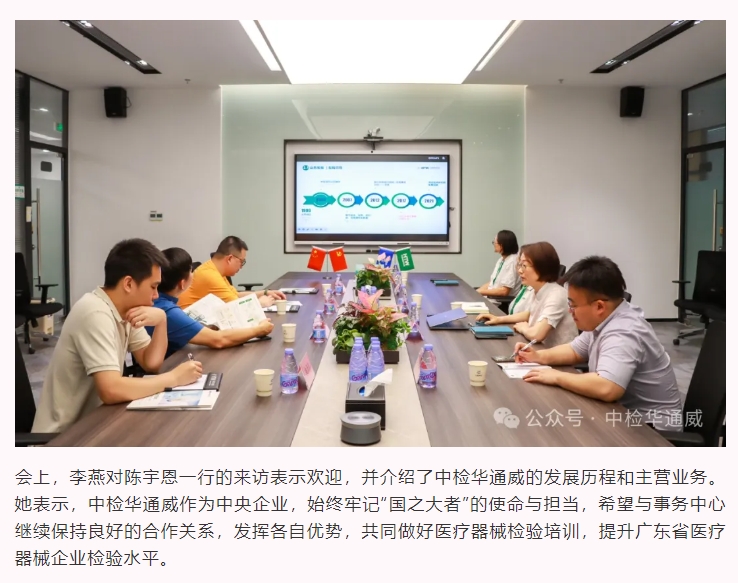 yth2206游艇会·(中国区)官方网站