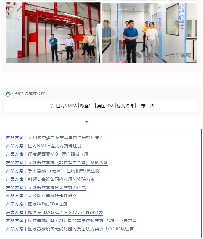 yth2206游艇会·(中国区)官方网站