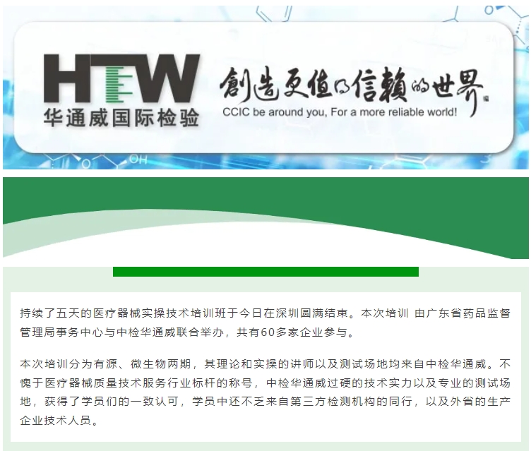 yth2206游艇会·(中国区)官方网站