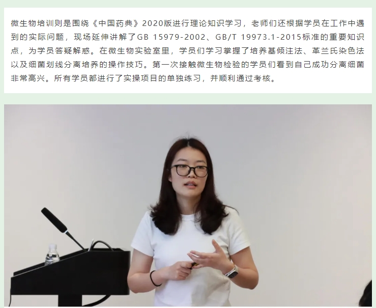 yth2206游艇会·(中国区)官方网站