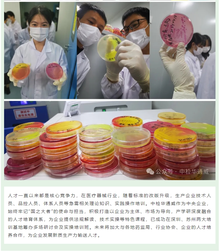 yth2206游艇会·(中国区)官方网站