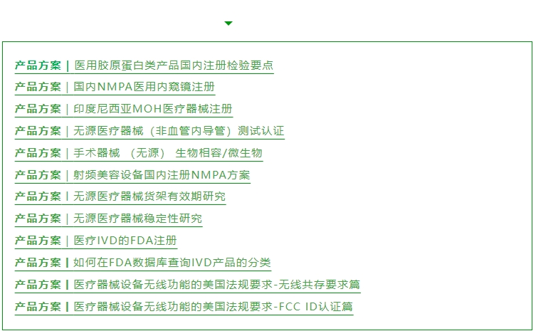 yth2206游艇会·(中国区)官方网站
