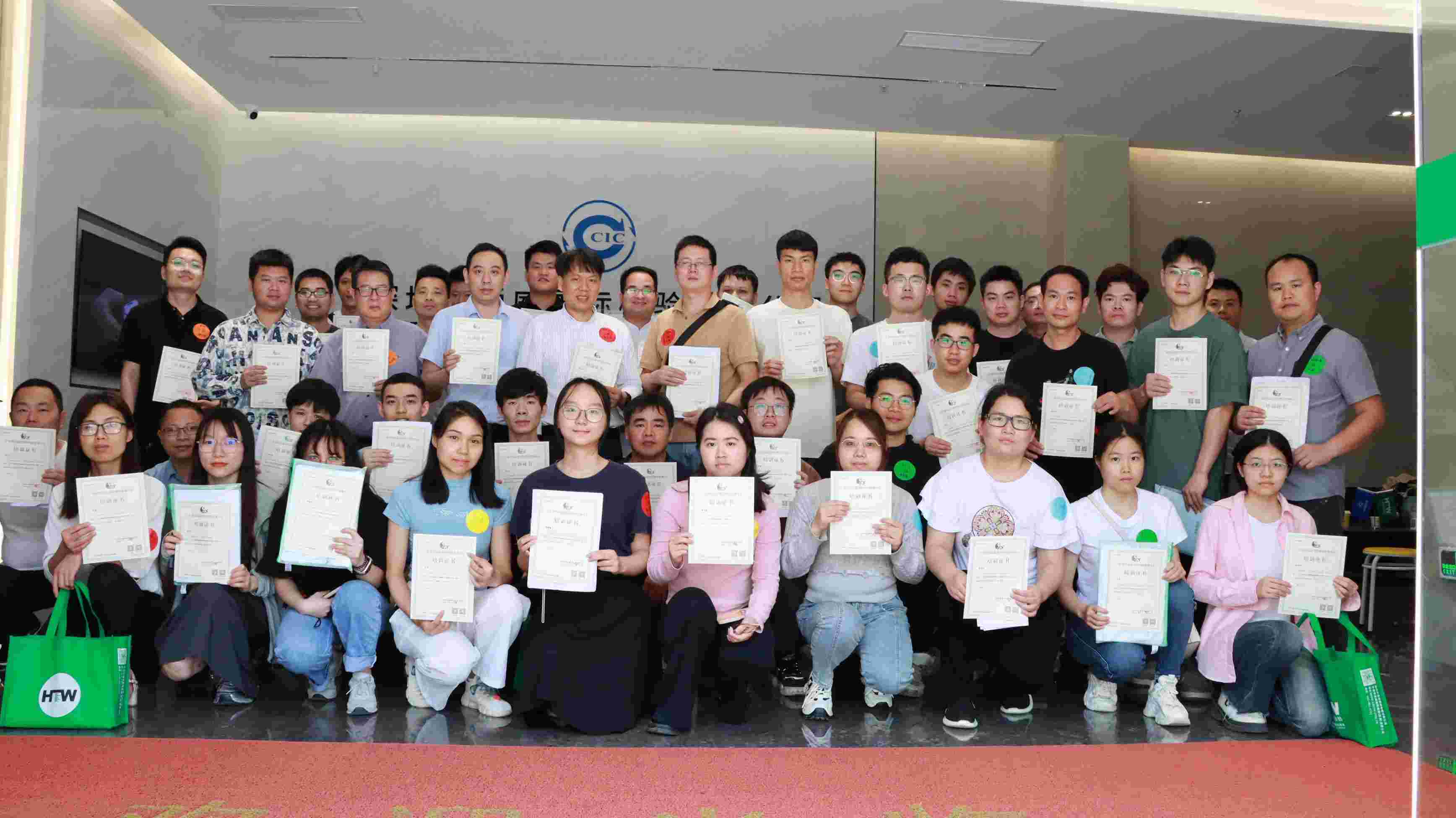 沉要合作丨中检yth2206游艇会成功进行医疗器械实操技术培训班