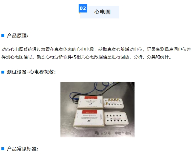 yth2206游艇会·(中国区)官方网站