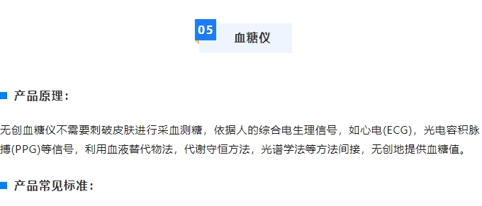 yth2206游艇会·(中国区)官方网站