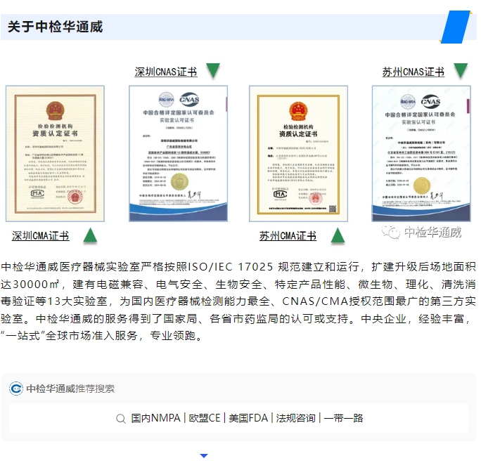 yth2206游艇会·(中国区)官方网站