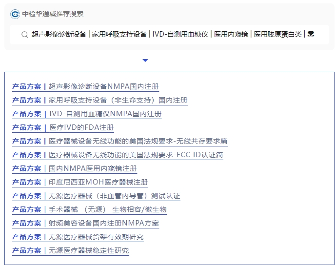yth2206游艇会·(中国区)官方网站