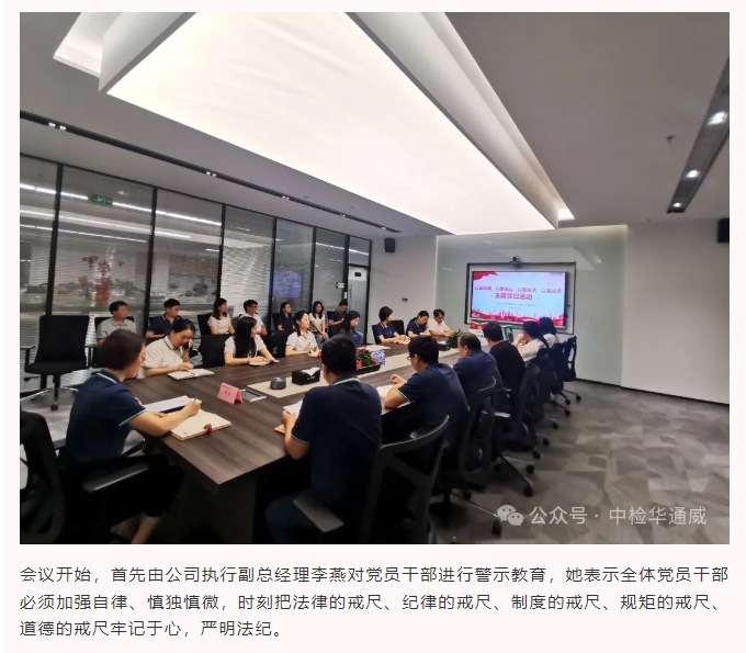 yth2206游艇会·(中国区)官方网站